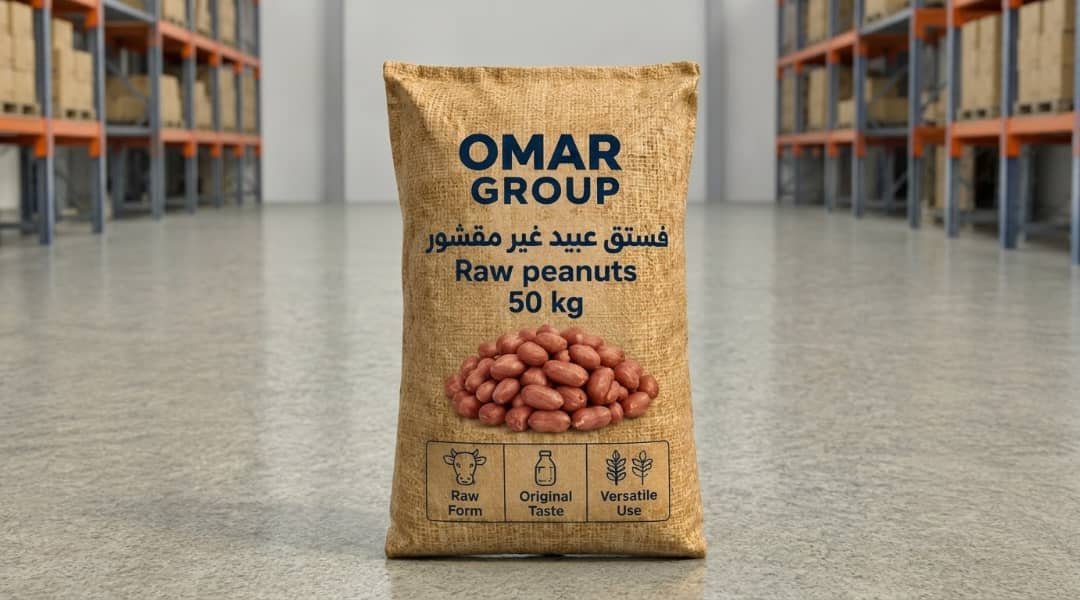 Peanuts